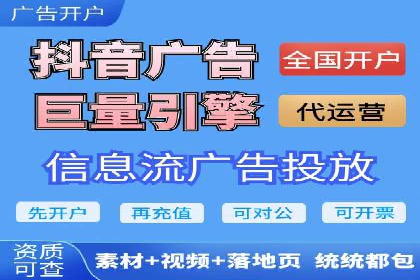 SEM搜索引擎优化：如何选择合适的关键词